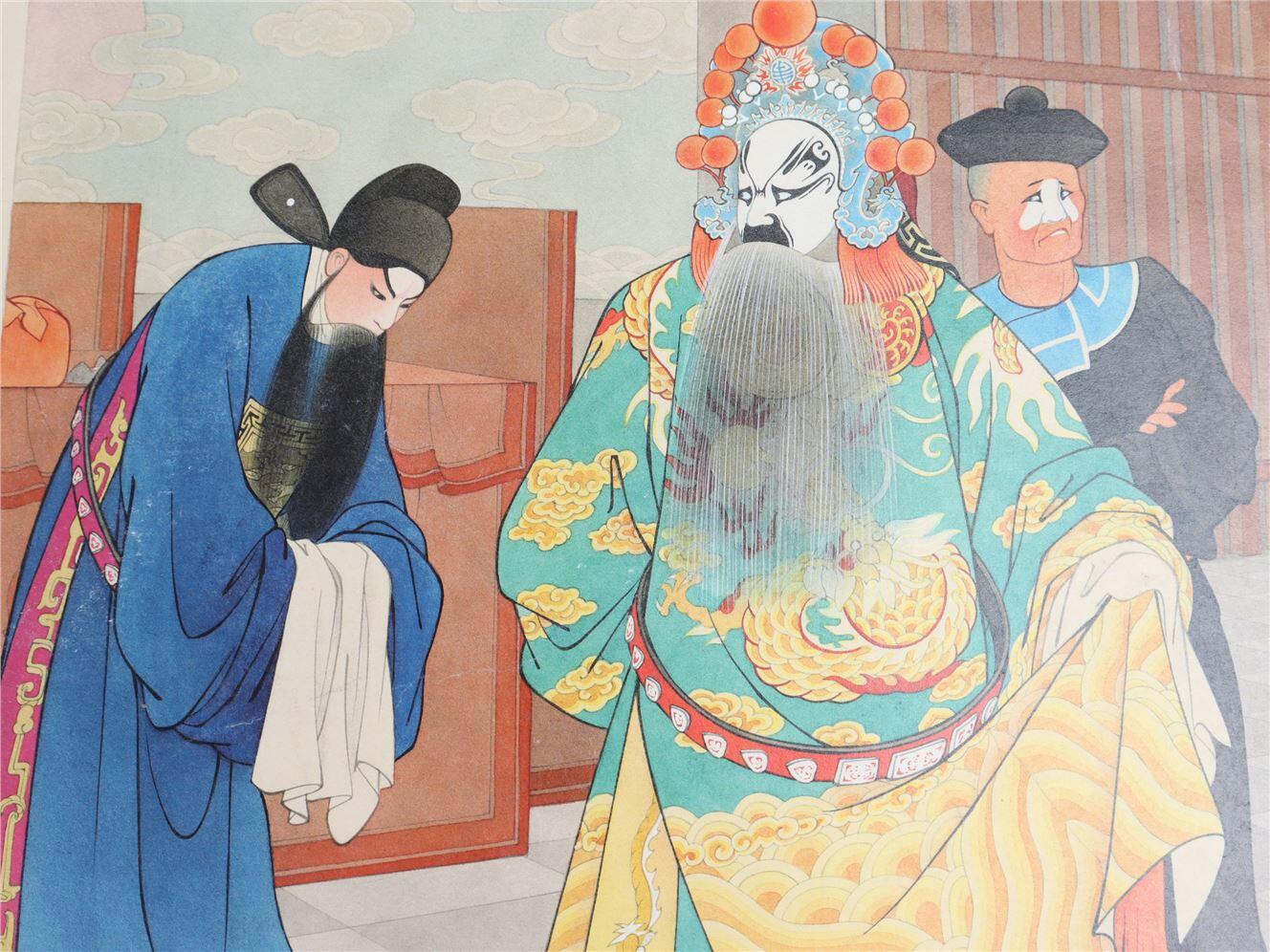 承乾2024年秋季文物艺术品拍卖会 王叔晖 《生死牌》原稿原寸 纸本 43*37cm
