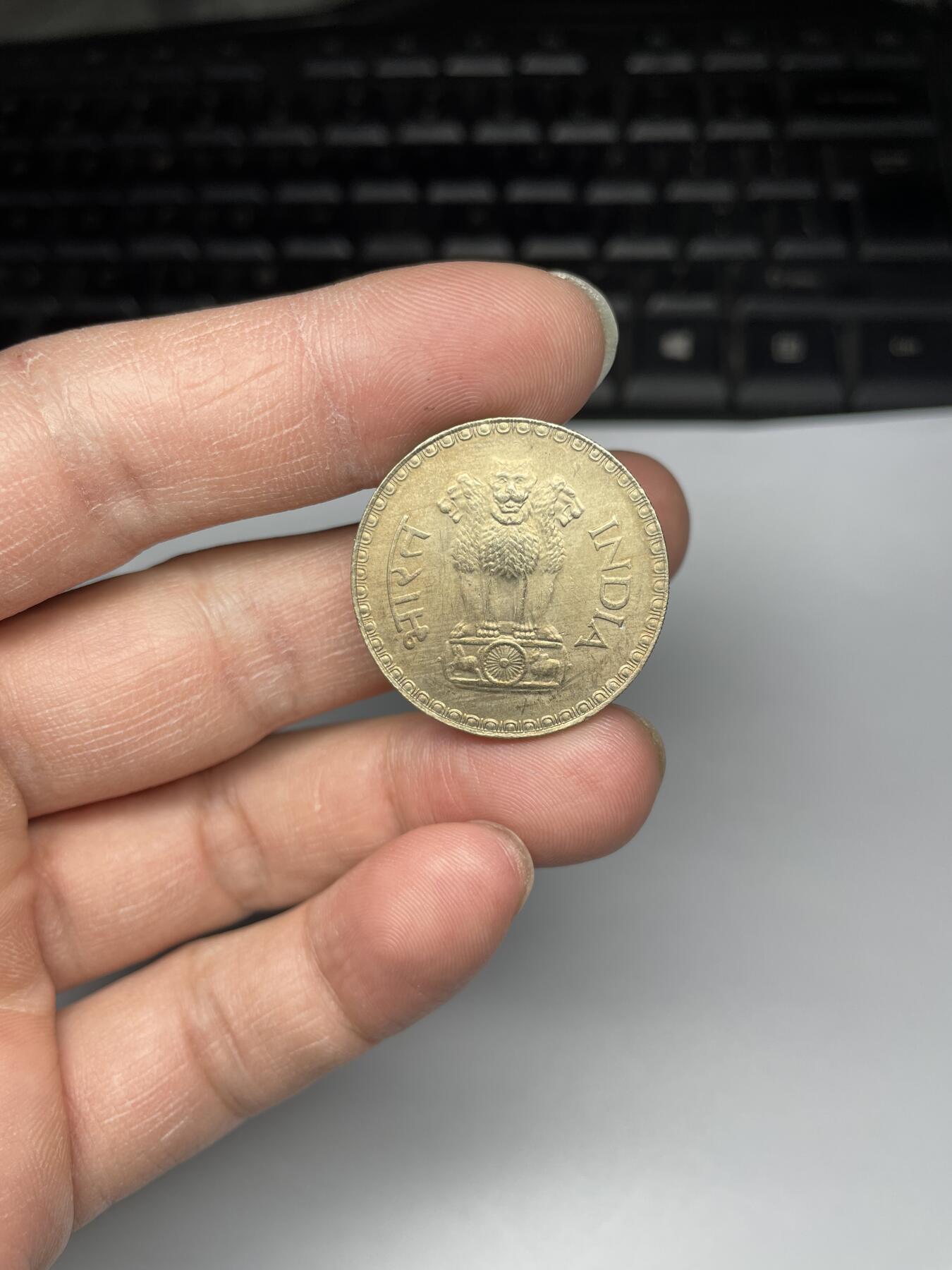 每日一拍，2024年集古藏今外币拍卖第十九期-第9场—（总第189拍），可以寄存60天，满160元包邮。 1981年印度1卢比
