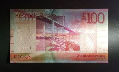 《张总收藏》181期-外币精品百拍特别场 苏格兰银行2007首发年AA冠100镑最高值UNC