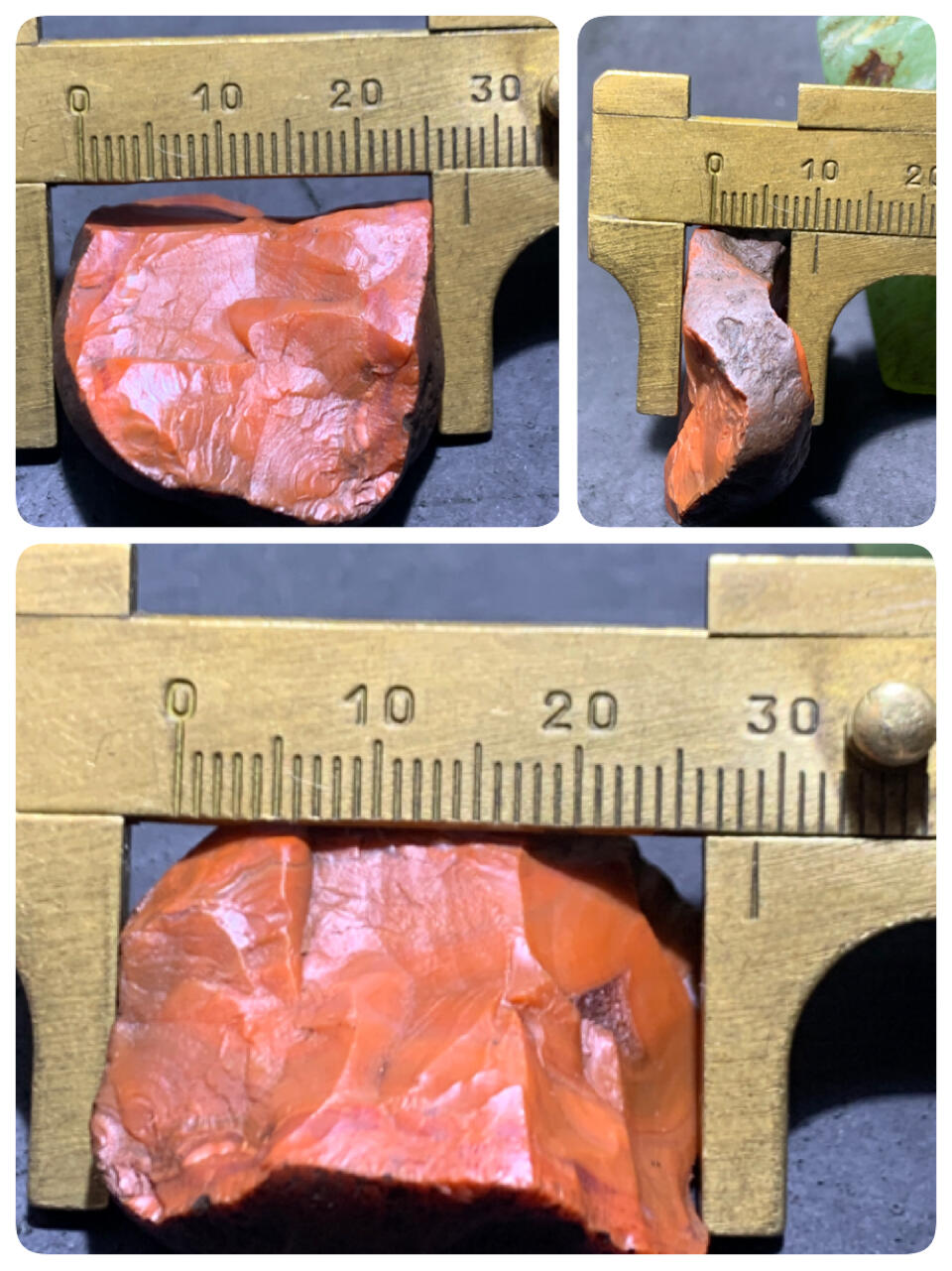 精美原皮冰飘柿子红南红玛瑙原石一颗