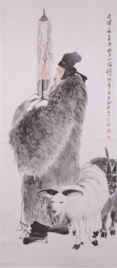 承乾2024年秋季文物艺术品拍卖会 - 任伯年 苏武牧羊 设色纸本立轴 121*50.5cm