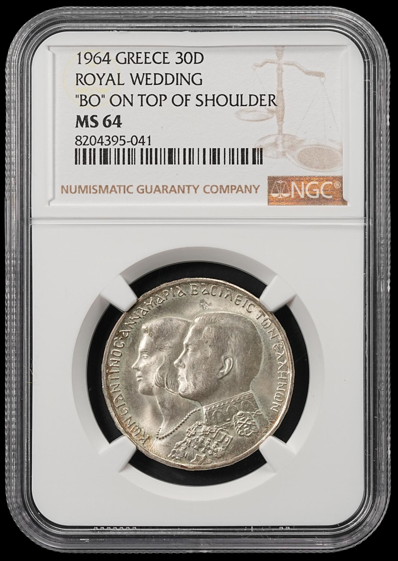 修遠堂世界钱币第五十二期 全场包邮 NGC MS64 1964年希腊国王康斯坦丁二世与丹麦公主安妮玛丽大婚纪念30德拉克马银币