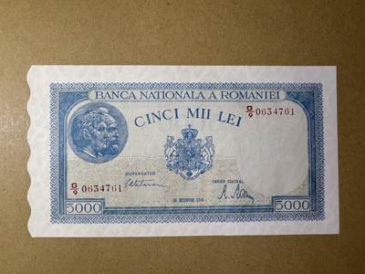 《张总收藏》181期-外币精品百拍特别场 罗马尼亚5000列伊 UNC 1945年老版本 异形设计