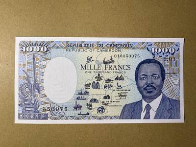 《张总收藏》181期-外币精品百拍特别场 喀麦隆1000法郎 UNC 1985年 无4