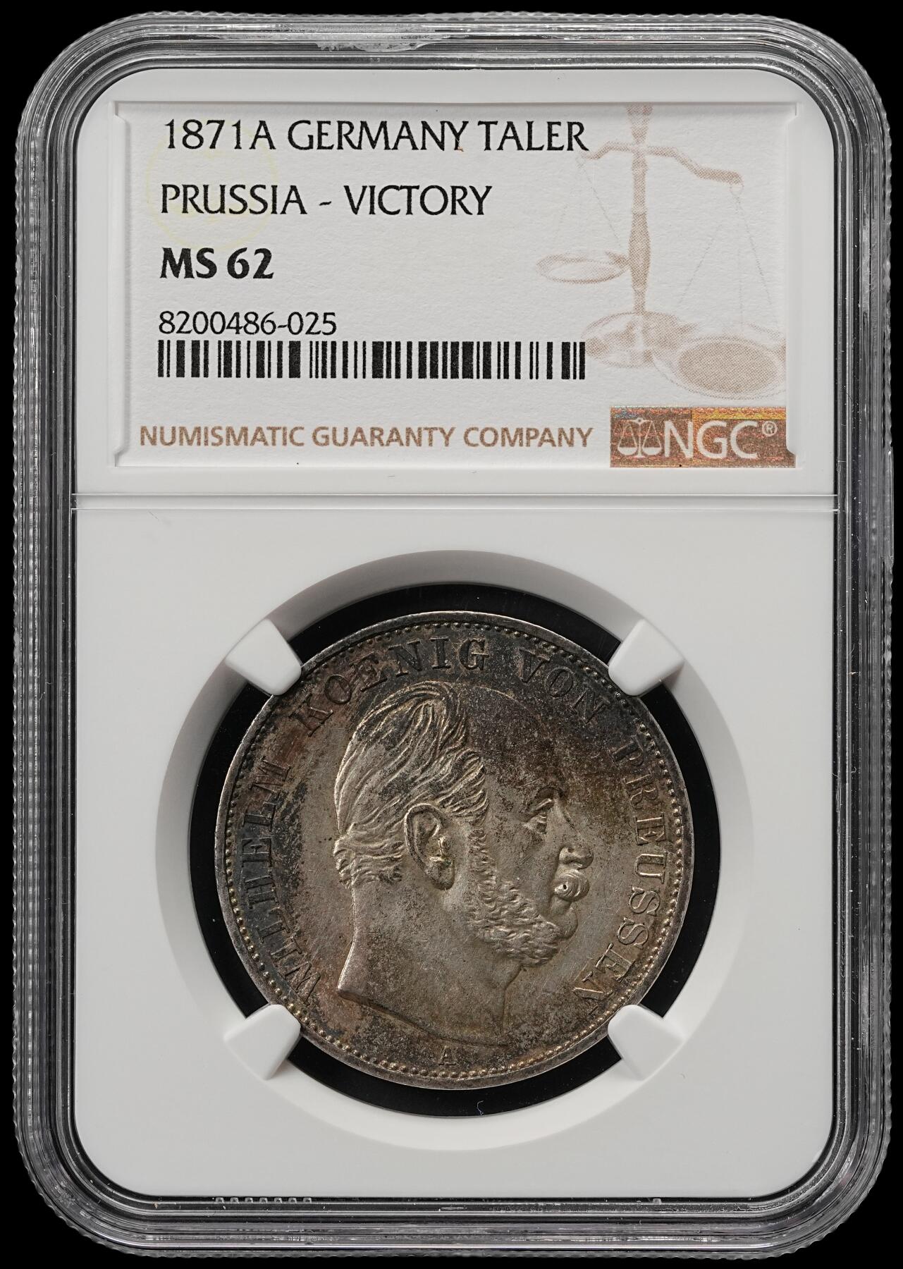 修遠堂世界钱币第五十二期 全场包邮 NGC MS62 1871年普鲁士-普法战争胜利1泰勒银币