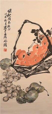 承乾2024年秋季文物艺术品拍卖会 - 朱屺瞻  秋果 设色纸本立轴 96*44cm