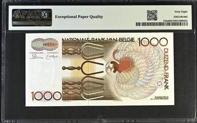 《张总收藏》181期-外币精品百拍特别场 比利时1000法郎 PMG68E 1980年 比利时作曲家格雷特里 冠军分