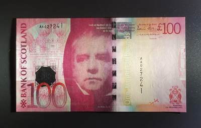 《张总收藏》181期-外币精品百拍特别场 苏格兰银行2007首发年AA冠100镑最高值UNC