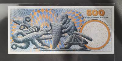 《张总收藏》181期-外币精品百拍特别场 丹麦1997年初版第一签名A0冠500克朗UNC-无4有荧光反应，A0971H代表1997年，Pick#58a