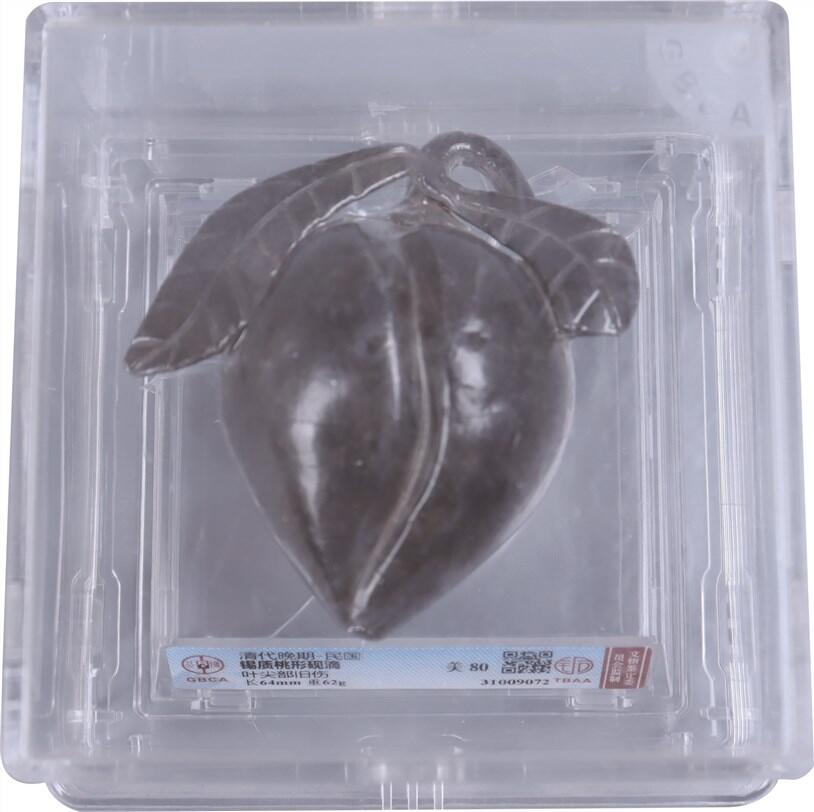 承乾2024年秋季文物艺术品拍卖会 清代 锡质桃形砍滴 1 6.4cm 62g 锡