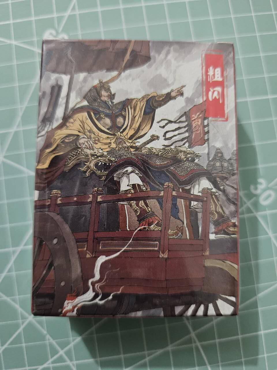 龙虎卡牌19场（龙腾虎踞万里行） 【原封】粗闪卡 超吉梦-薛家将