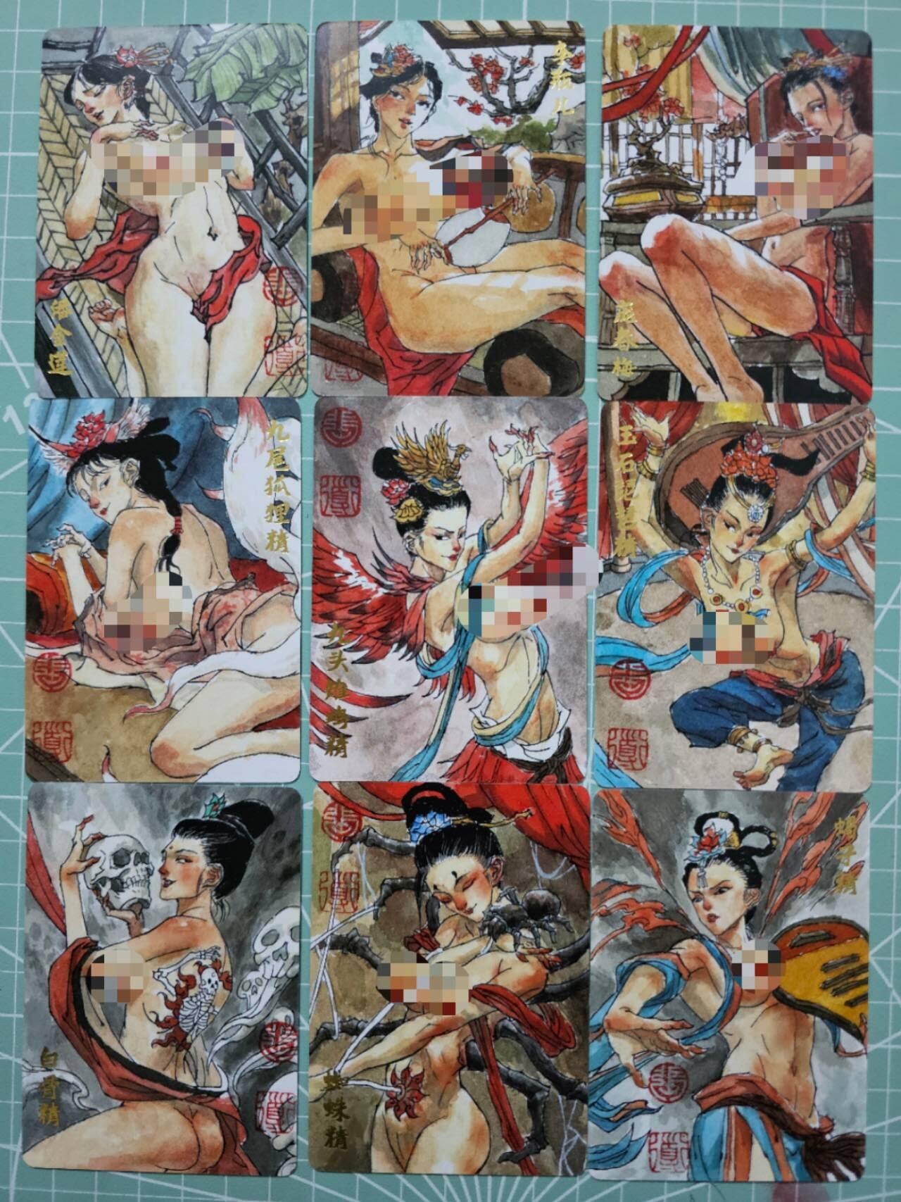 龙虎卡牌19场（龙腾虎踞万里行） 普卡9张 张导-金瓶梅主题卡