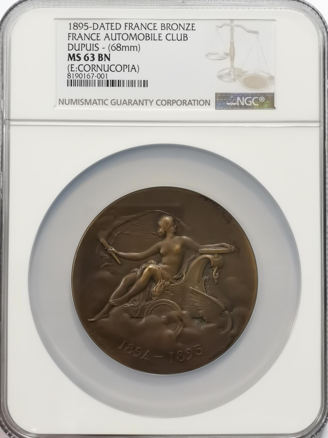 博洋堂“冬暖念安”年末精品专场暨第105期（全场包邮）