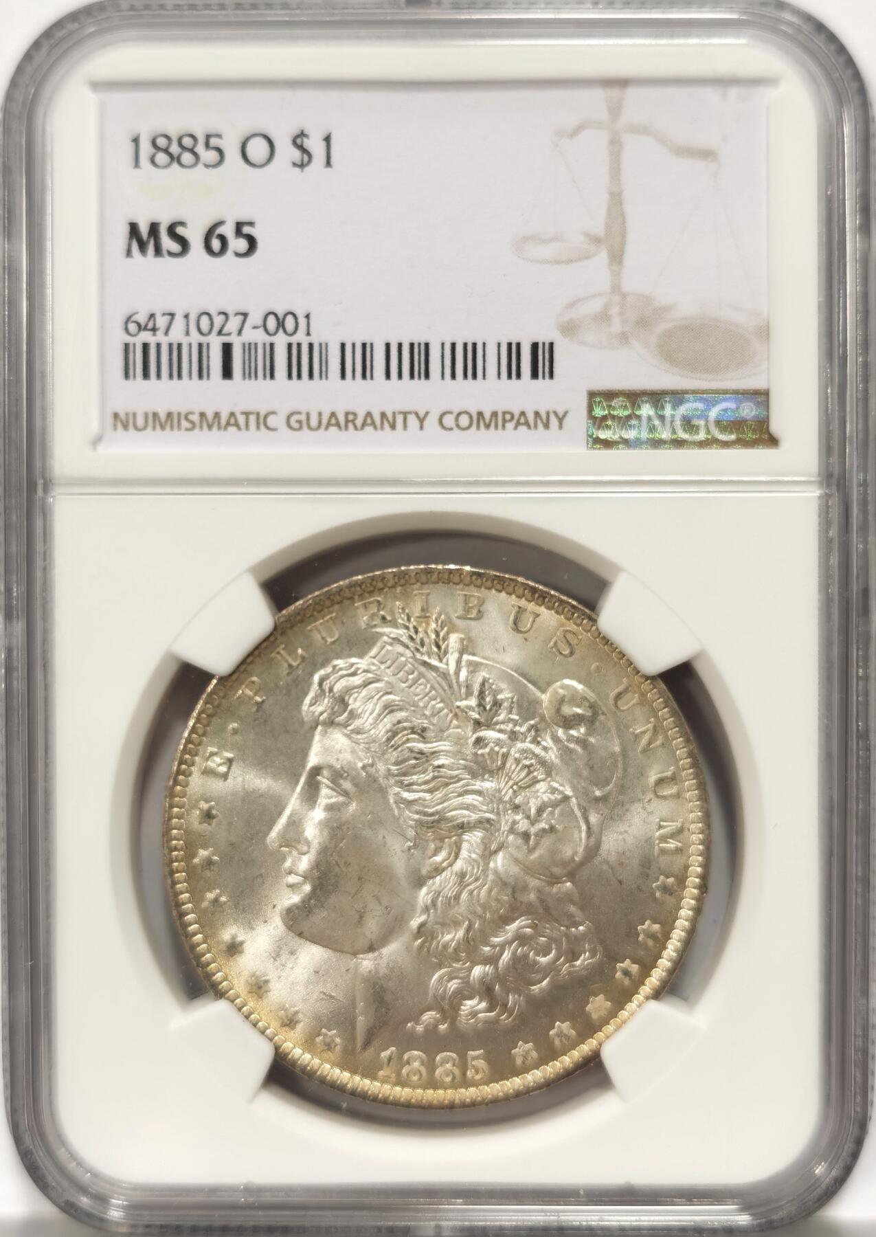 博洋堂“冬暖念安”年末精品专场暨第105期（全场包邮）