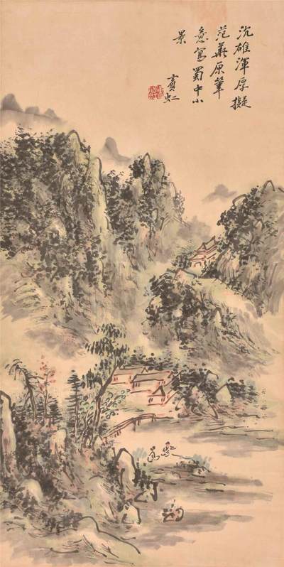 承乾2024年秋季文物艺术品拍卖会 - 黄宾虹 山水 设色纸本立轴 67*33cm