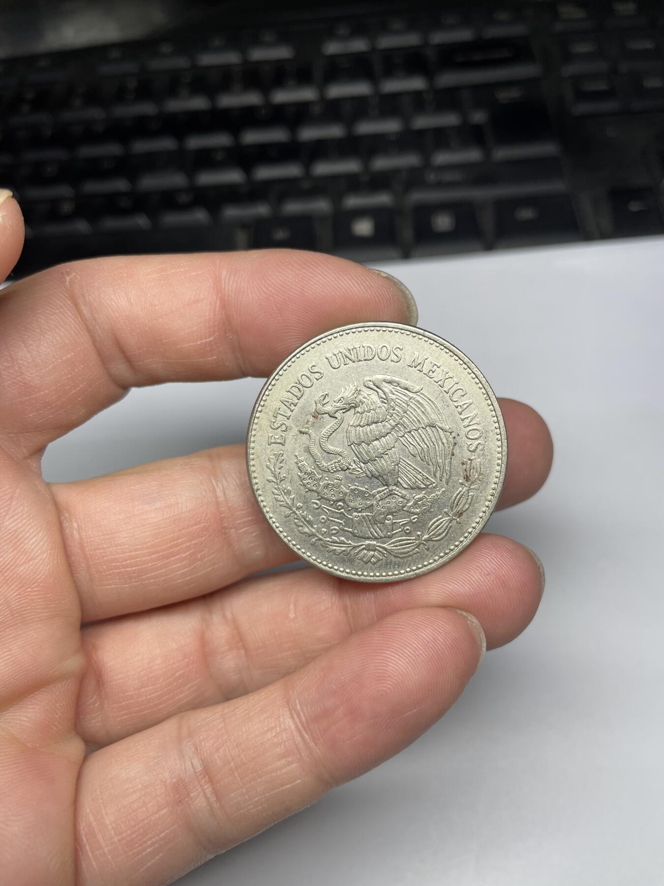 每日一拍，2024年集古藏今外币拍卖第十九期-第9场—（总第189拍），可以寄存60天，满160元包邮。 1982年墨西哥50比索