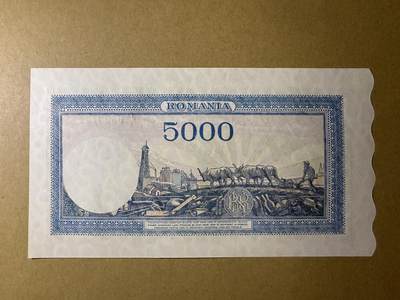 《张总收藏》181期-外币精品百拍特别场 罗马尼亚5000列伊 UNC 1945年老版本 异形设计
