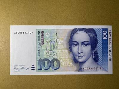 《张总收藏》181期-外币精品百拍特别场 德国100马克 UNC 1989年 克拉拉 无4