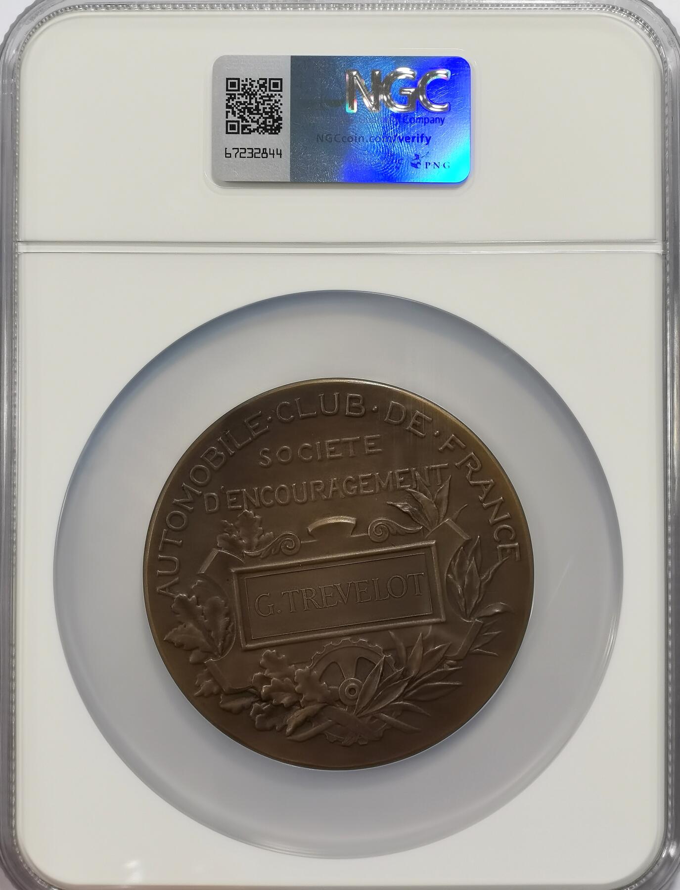 博洋堂“冬暖念安”年末精品专场暨第105期（全场包邮）