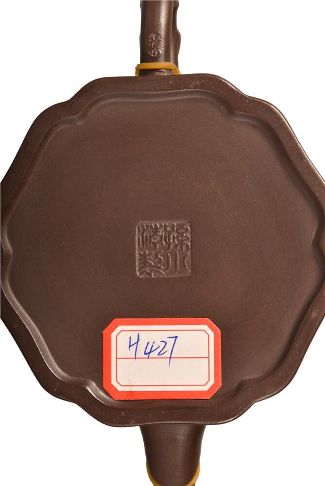 承乾2024年秋季文物艺术品拍卖会 如意紫砂壶（孙水清制） 1 H6cm  紫砂