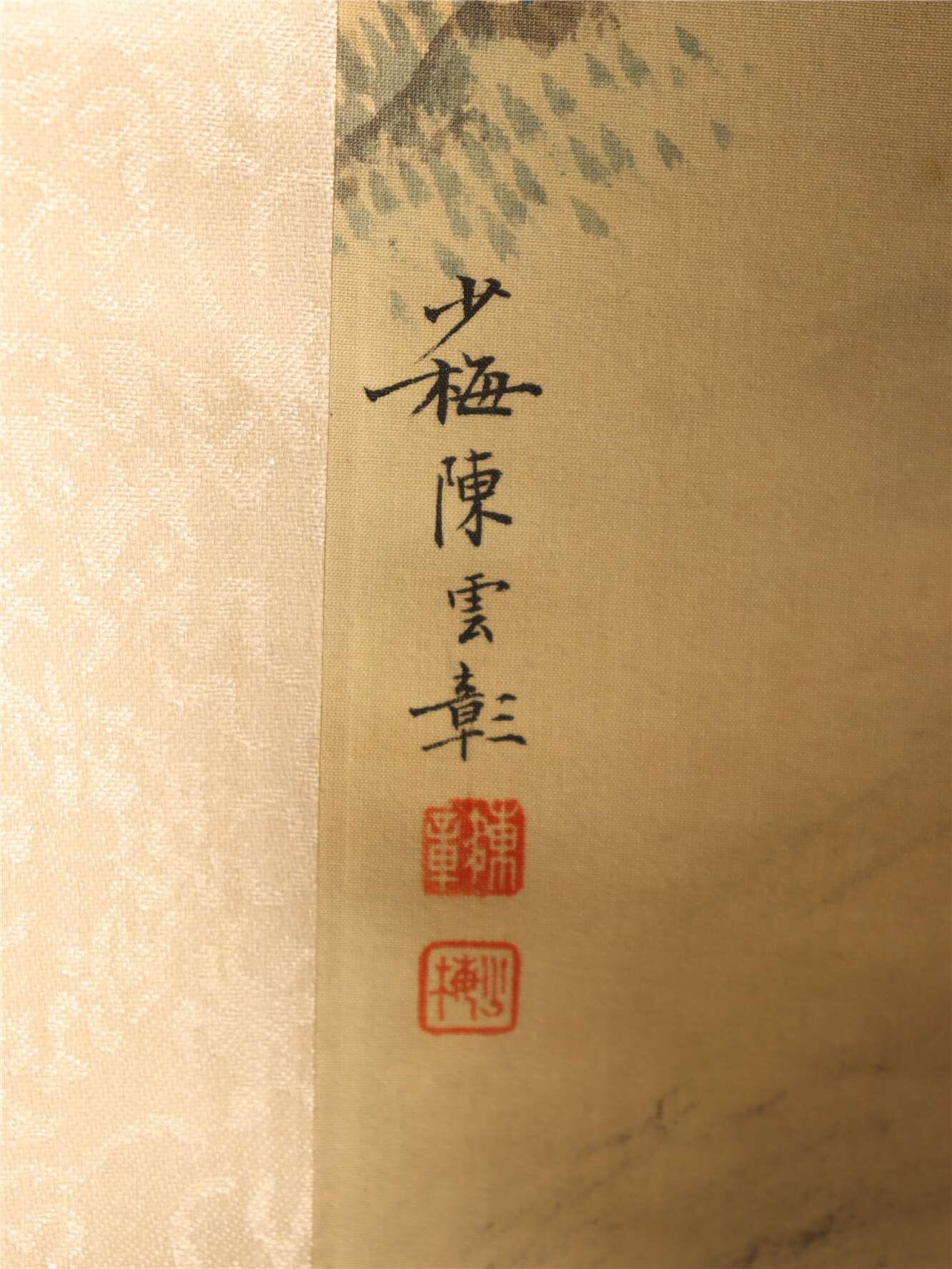 First