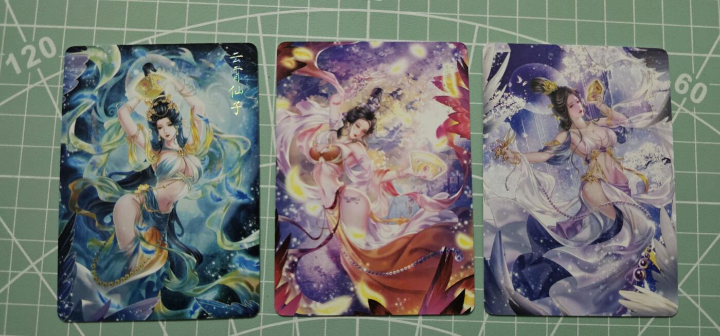 龙虎卡牌19场（龙腾虎踞万里行） 烫金普卡3张 玲姐-三霄娘娘