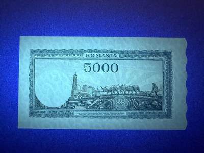 《张总收藏》181期-外币精品百拍特别场 罗马尼亚5000列伊 UNC 1945年老版本 异形设计