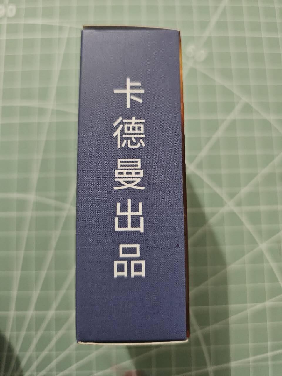 龙虎卡牌19场（龙腾虎踞万里行） 镜面套卡 卡德曼-杆子巾帼水浒