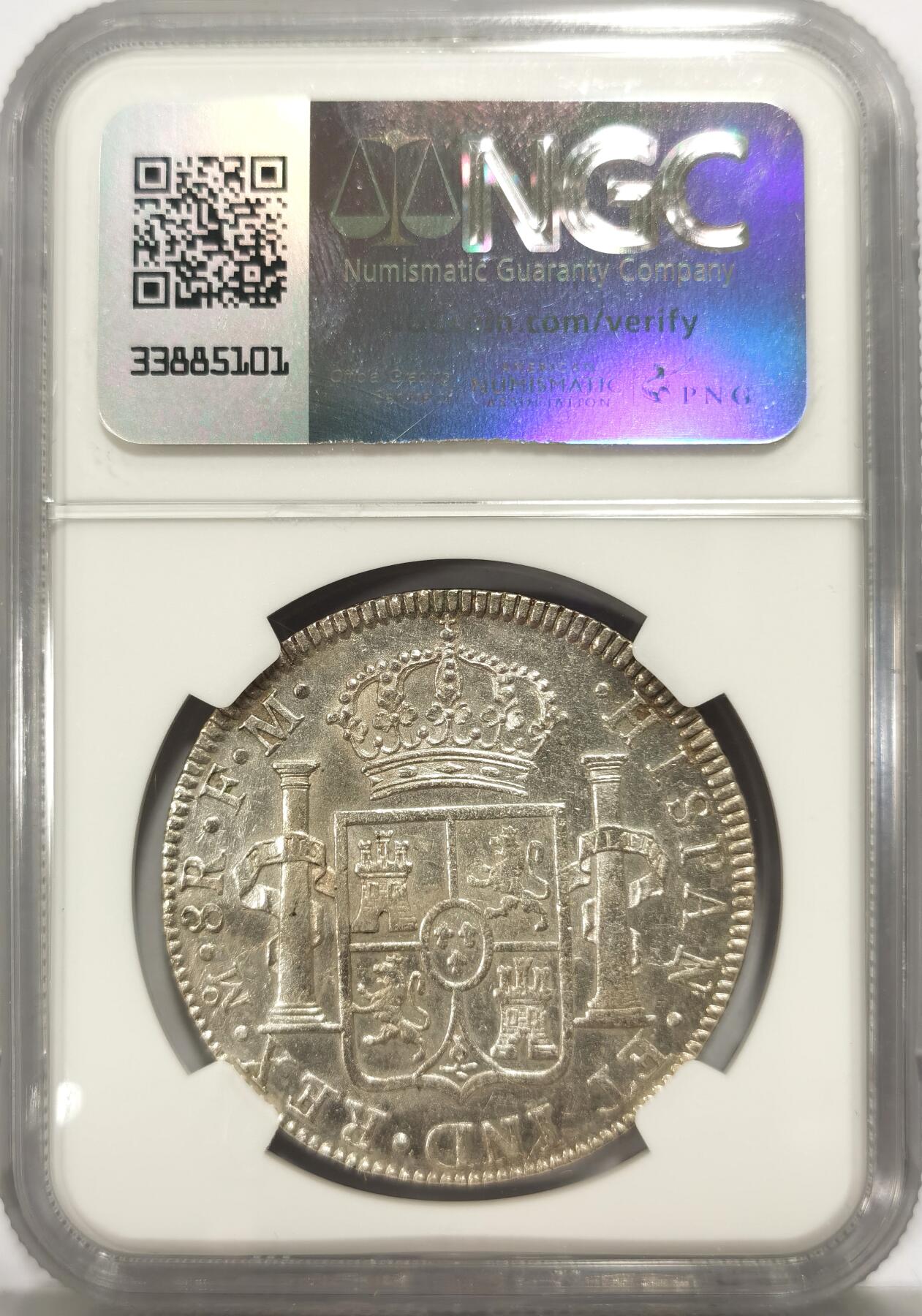 博洋堂“冬暖念安”年末精品专场暨第105期（全场包邮）