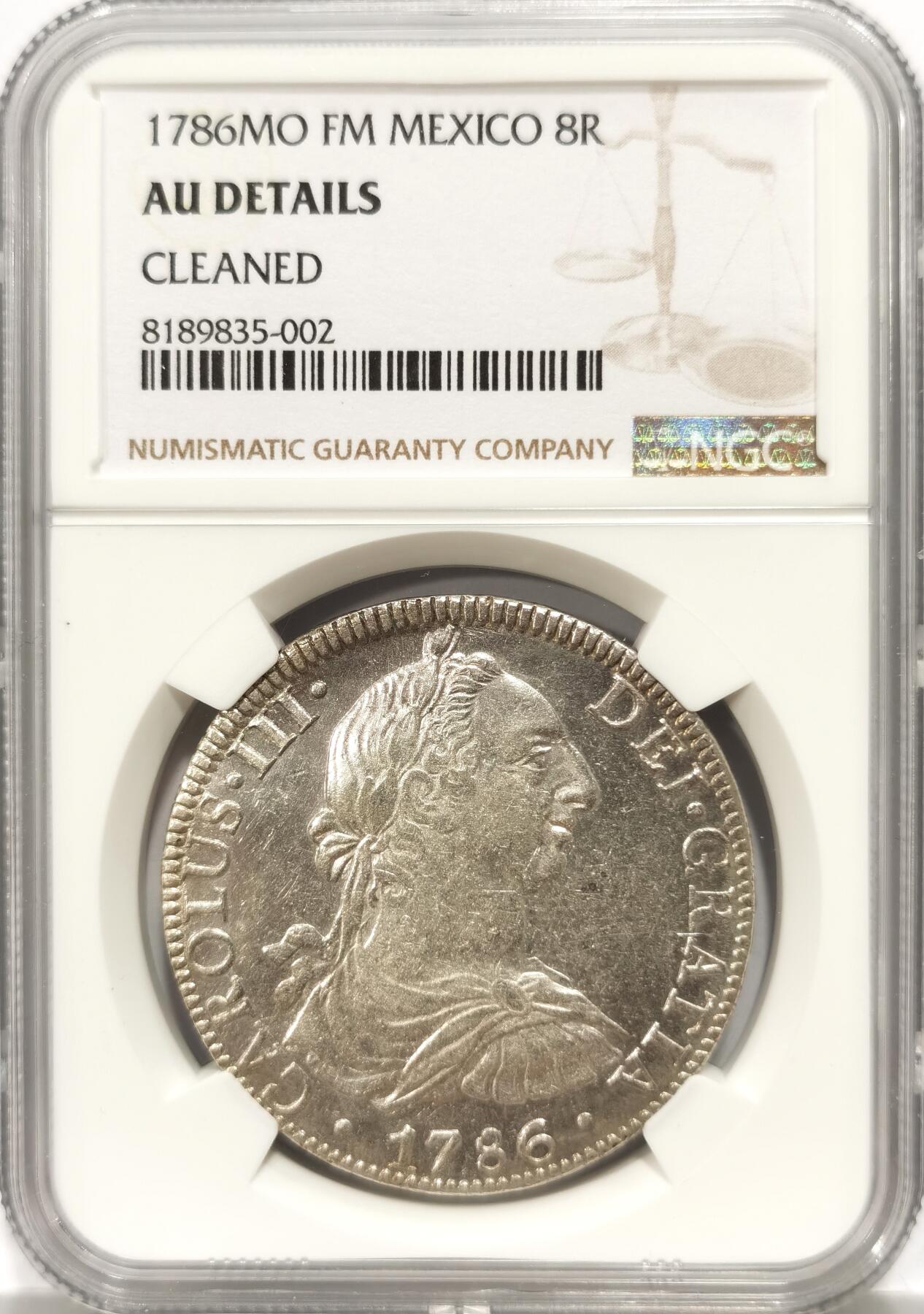 博洋堂“冬暖念安”年末精品专场暨第105期（全场包邮）