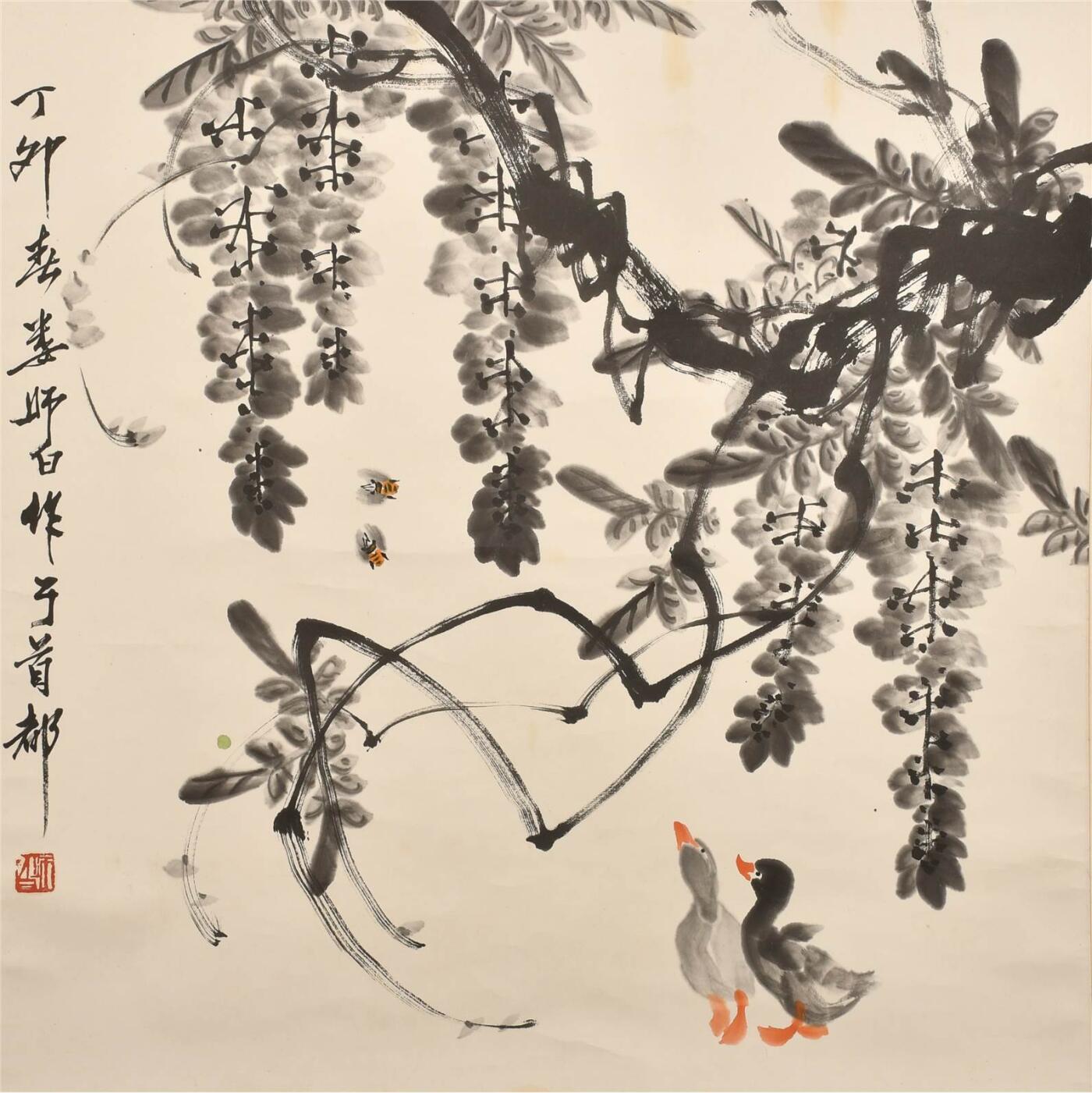 承乾2024年秋季文物艺术品拍卖会 娄师白 紫藤小鸭 纸本立轴 67×67cm