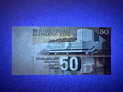 《张总收藏》181期-外币精品百拍特别场 老虎号88888 芬兰50马克 UNC 1991年 无47老虎号88888