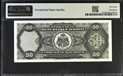《张总收藏》181期-外币精品百拍特别场 海地50古德 PMG68E 1991年 无4 冠军分