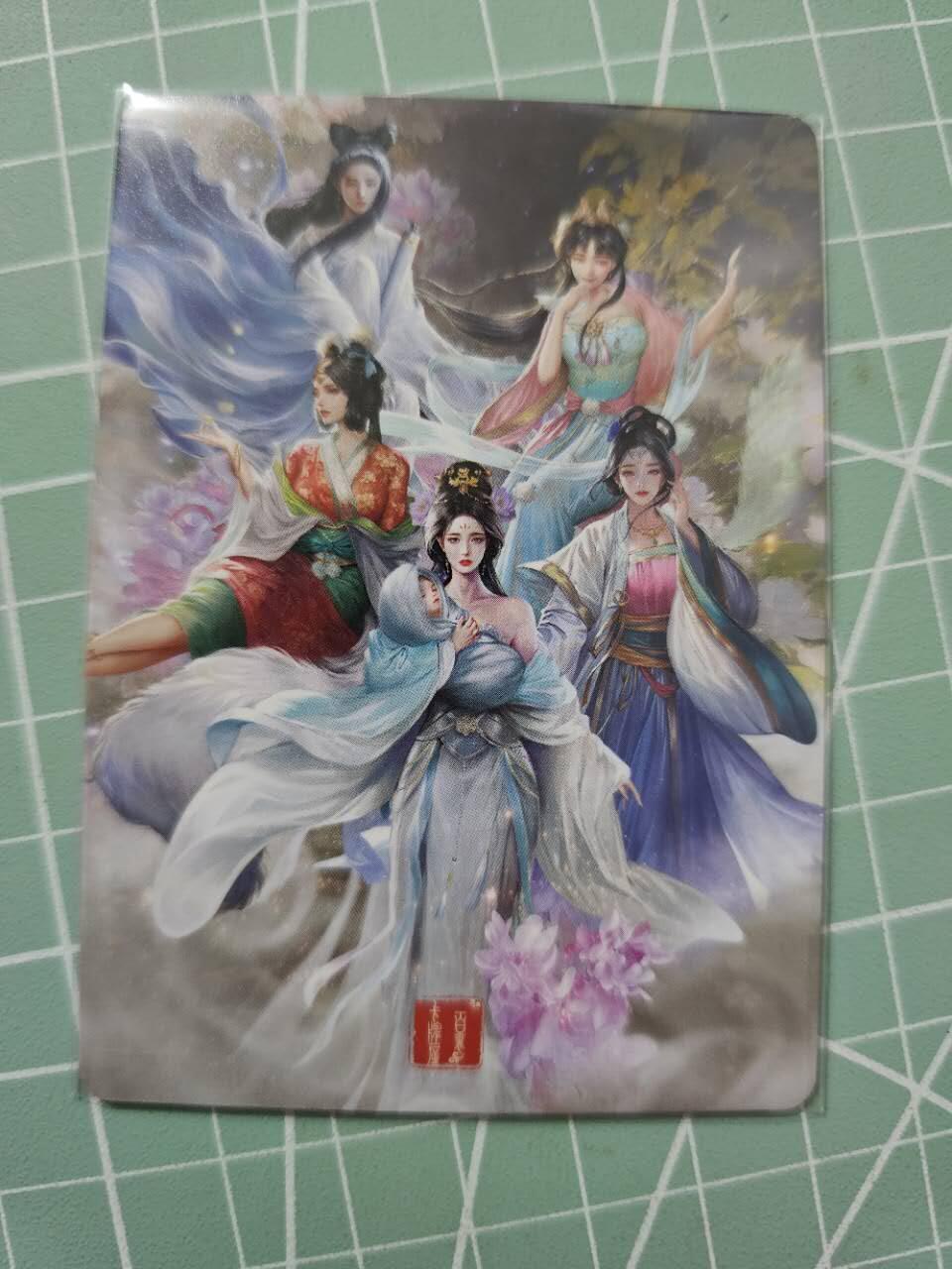 龙虎卡牌19场（龙腾虎踞万里行） 粗闪卡 百里聊斋新年礼盒特卡