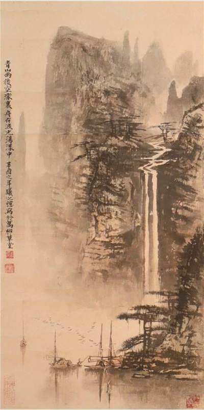 承乾2024年秋季文物艺术品拍卖会 - 周曦  飞瀑图 设色纸本立轴 65*32.5cm