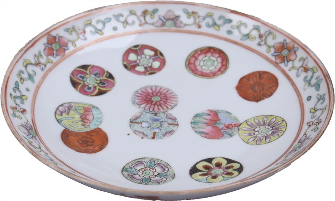 承乾2024年秋季文物艺术品拍卖会 清 粉彩皮球花碟 1 15*3.2cm  瓷