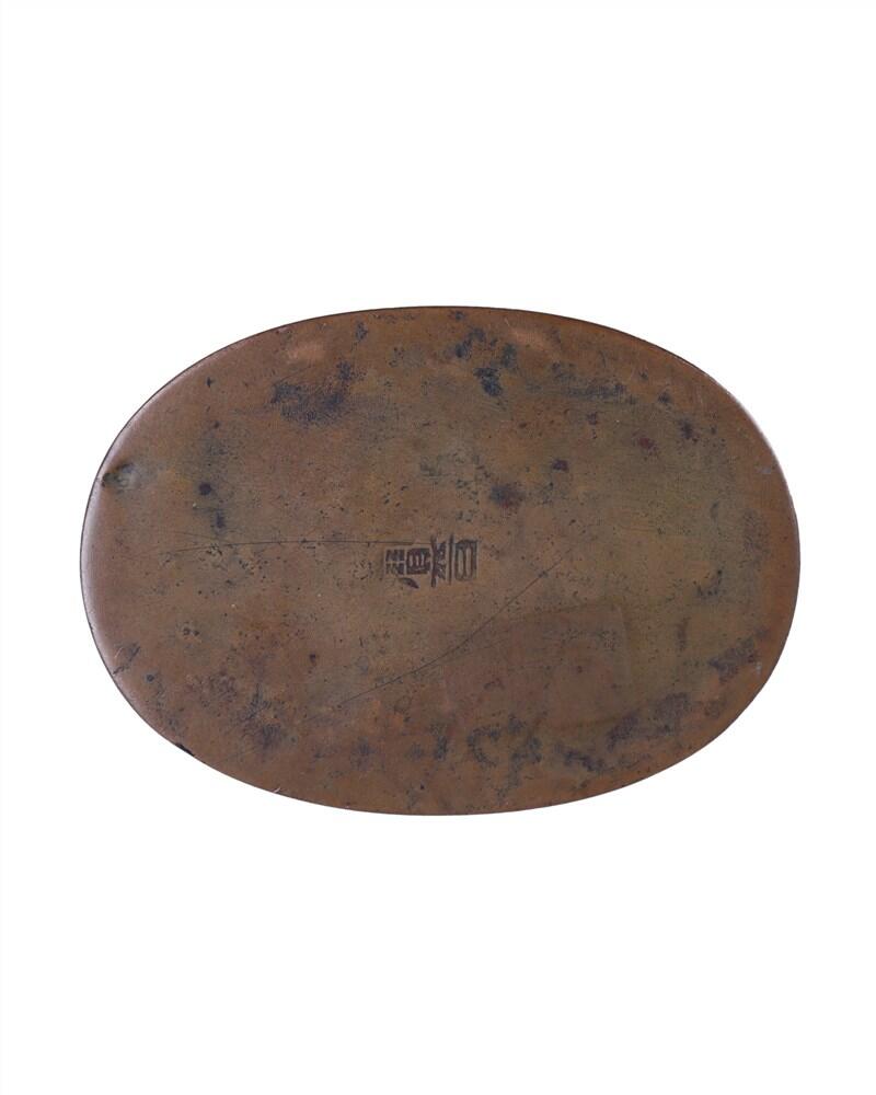 承乾2024年秋季文物艺术品拍卖会 清代 京师陆军小子堂墨盒 1 8.08*5.8cm 141.03g 白铜