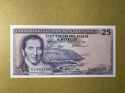 《张总收藏》181期-外币精品百拍特别场 冰岛25克朗 UNC 1957年初版 无47