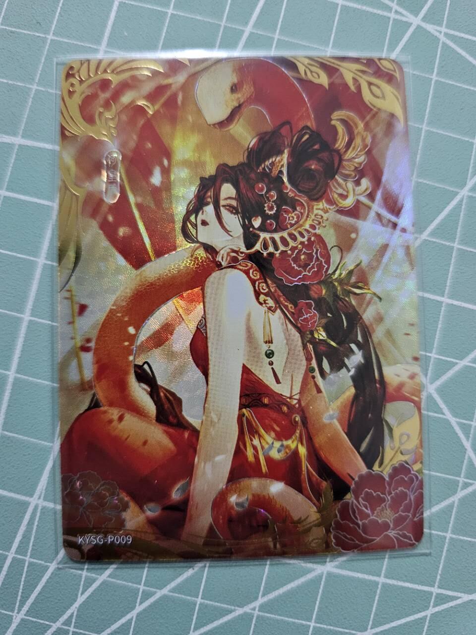 龙虎卡牌19场（龙腾虎踞万里行） 卡游三国pr 何皇后