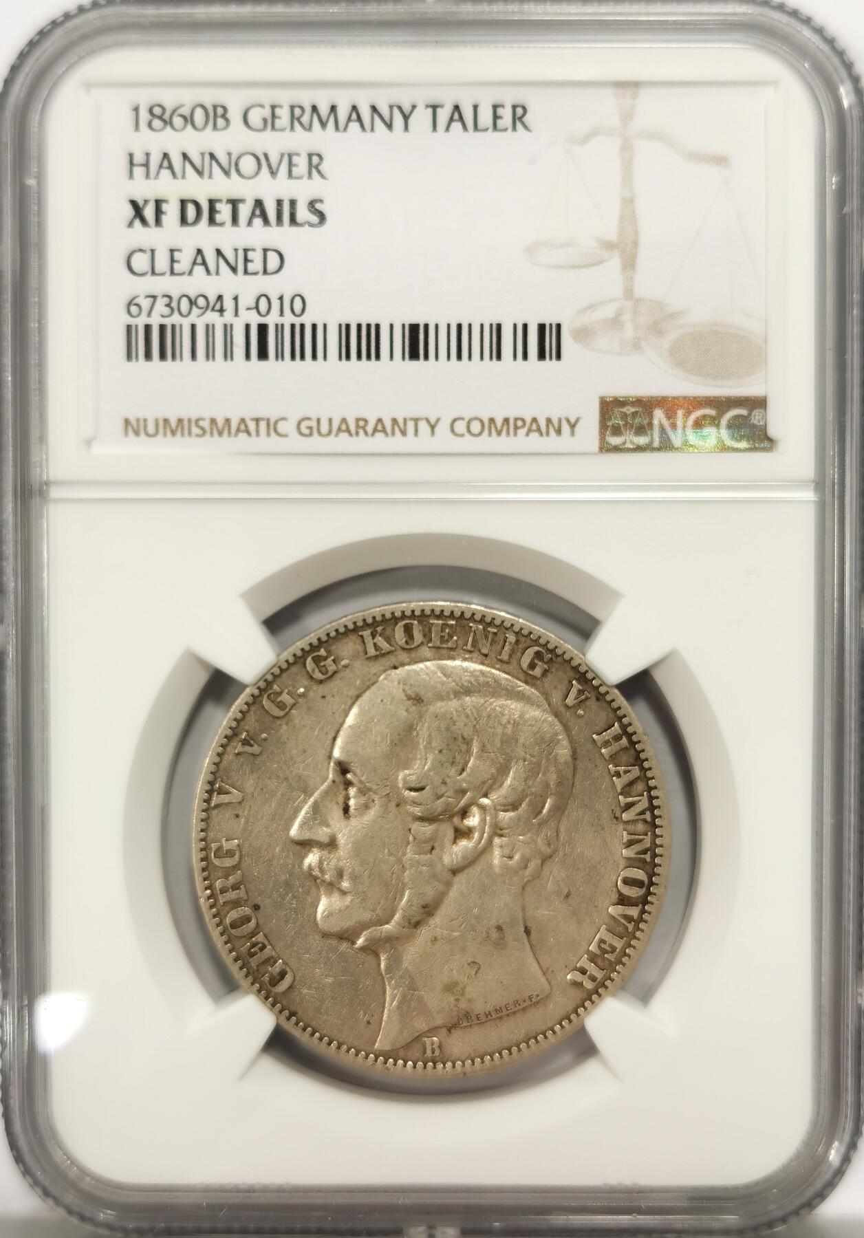 博洋堂“冬暖念安”年末精品专场暨第105期（全场包邮）