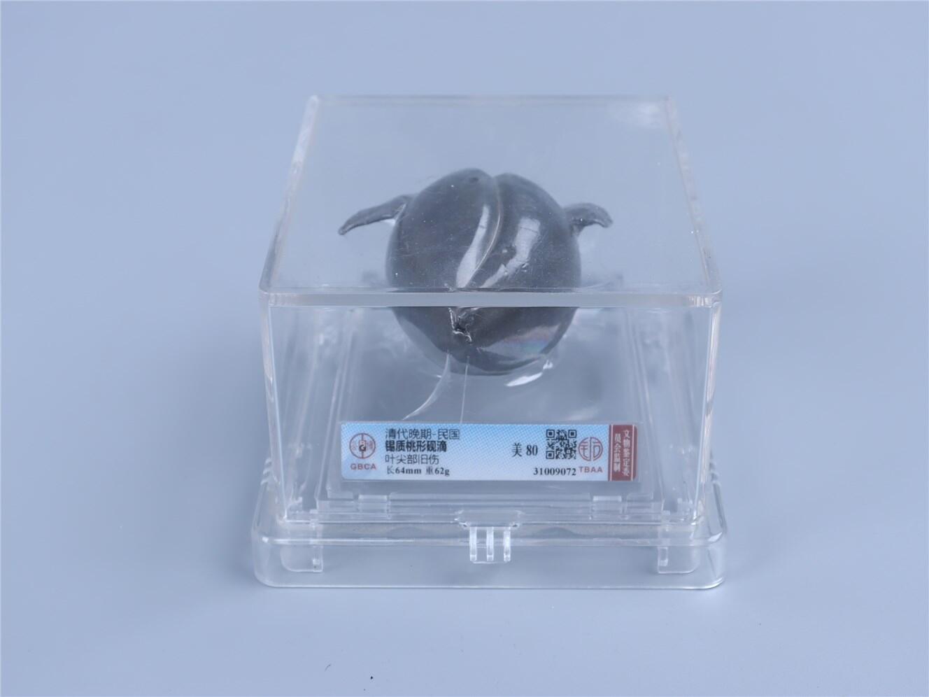 承乾2024年秋季文物艺术品拍卖会 清代 锡质桃形砍滴 1 6.4cm 62g 锡