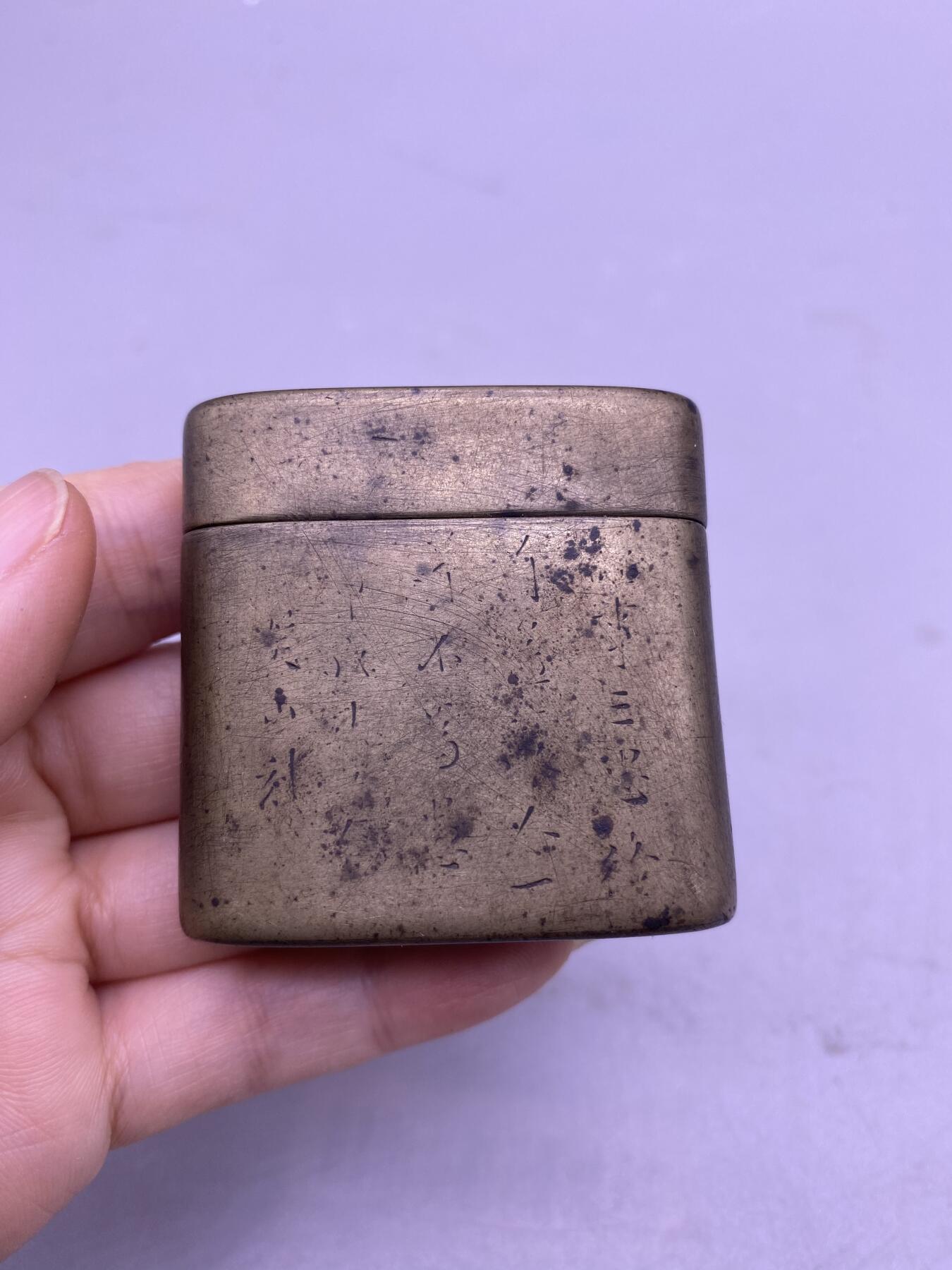 老铜盒，尺寸4.6*4.7厘米，品相如图，350包快递
