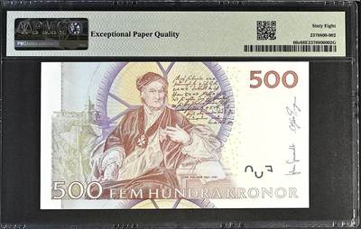 《张总收藏》181期-外币精品百拍特别场 瑞典500克朗 PMG68E 红卡尔 亚军分
