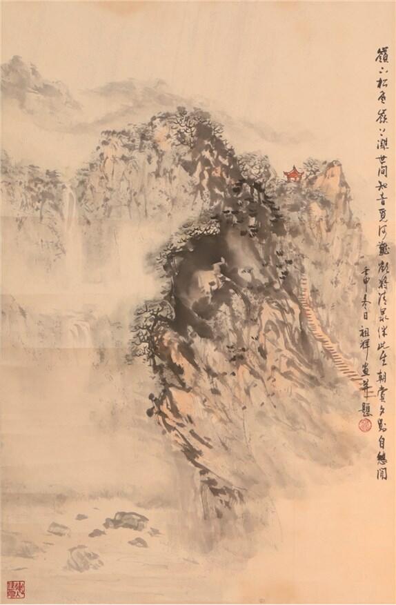 承乾2024年秋季文物艺术品拍卖会 李祖拜  领下松风领上江淮 设色纸本立轴 67.5*44cm