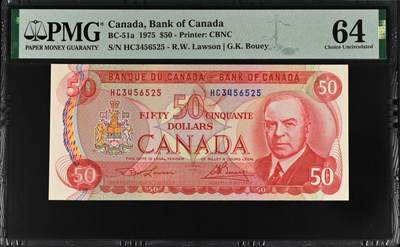 《张总收藏》181期-外币精品百拍特别场 加拿大1975年少见初版50元次高值PMG64 纸币UNC品质，少见Pick#51a，该版设计雕刻配色都很棒