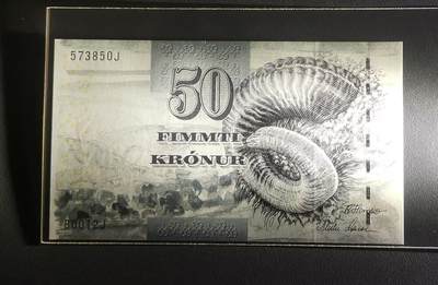 《张总收藏》181期-外币精品百拍特别场 法罗群岛2001年初版细安全线50克朗UNC无4 法罗绵羊的羊角