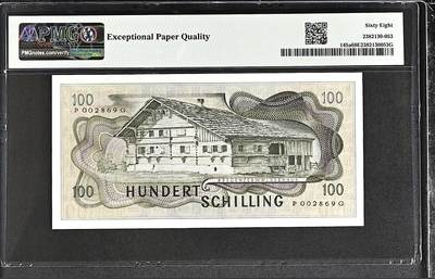 《张总收藏》181期-外币精品百拍特别场 奥地利100先令 PMG68E 1969年 女画家考夫曼 冠军分 千位小号无3547 非常难得