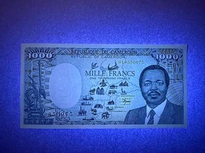 《张总收藏》181期-外币精品百拍特别场 喀麦隆1000法郎 UNC 1985年 无4