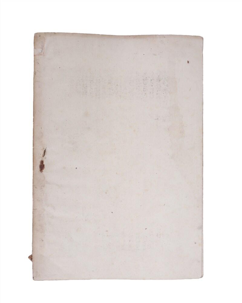 承乾2024年秋季文物艺术品拍卖会 1949 干部问题汇编 纸本线装 18.3*12.6cm