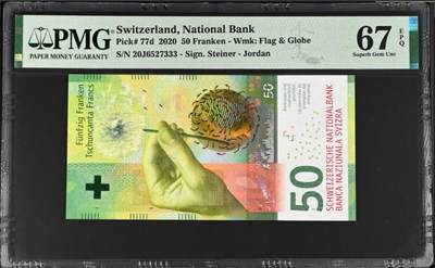 《张总收藏》181期-外币精品百拍特别场 瑞士2020年50法郎PMG67E高分无4豹子333 瑞士经典手版 配色艳丽 防伪出众